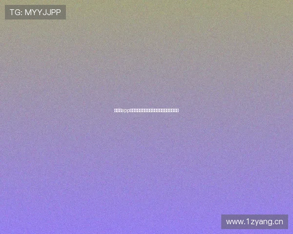 鲸体育app下载最新功能全面解析助力用户畅享运动体验